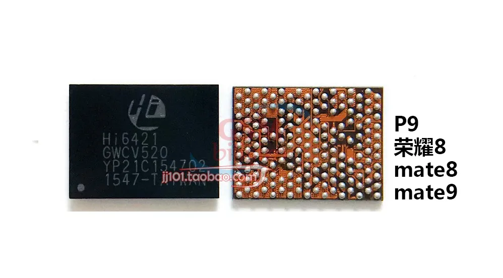 HI6421 V5 Power ic (Huawei)
