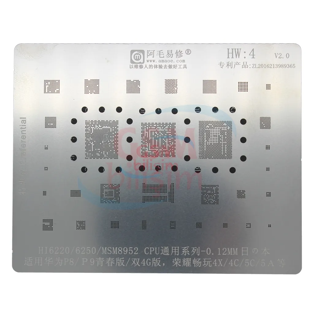 Amaoe Entegre Lehimleme Kalıbı No: HW-4 (Huawei HI6220/6250/MSM8952