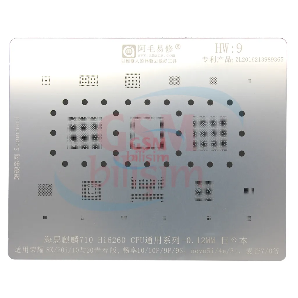 Amaoe Entegre Lehimleme Kalıbı No: HW-9 (Huawei Kirin710 HI6260)
