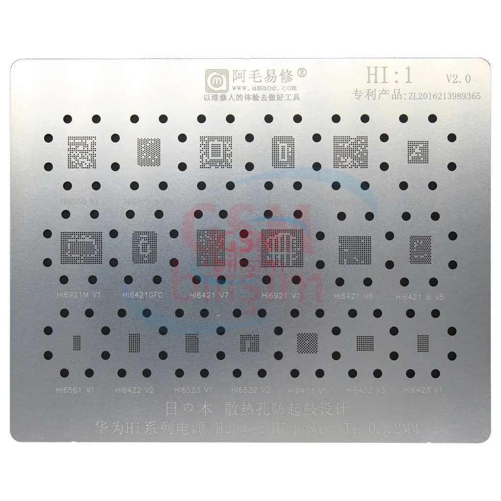 Amaoe Entegre Lehimleme Kalıbı No: HI-1 (Karışık Huawei Power IC)