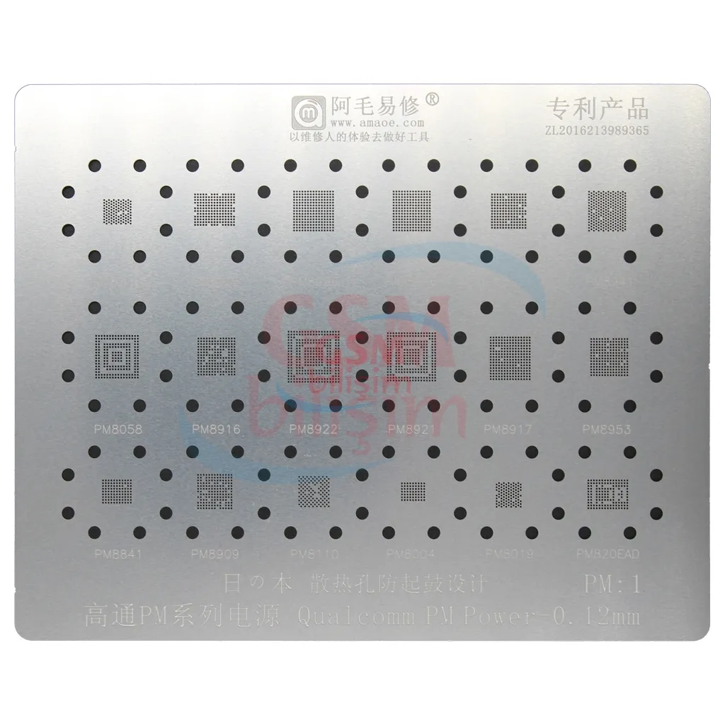 Amaoe Entegre Lehimleme Kalıbı No: PM-1 (Karışık Qualcomm PM Power IC)
