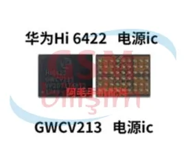 HI6422GWC213 Power ic (Huawei)