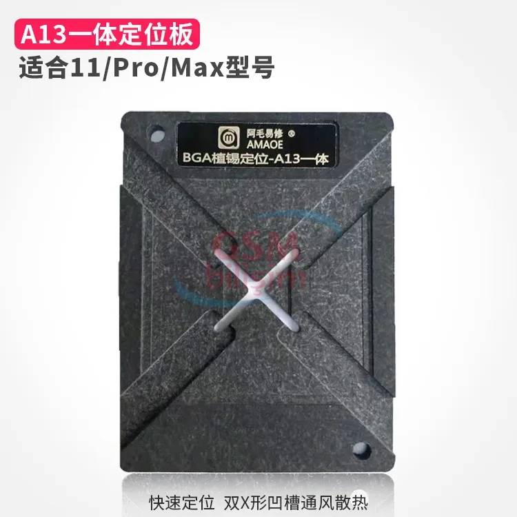 Amaoe Apple A13 Cpu - A13 Ram Kalıp Tutacağı