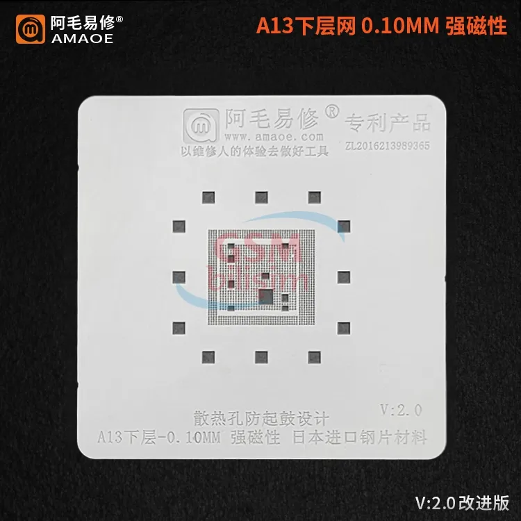 Amaoe Apple A13 Cpu Lehimleme Kalıbı