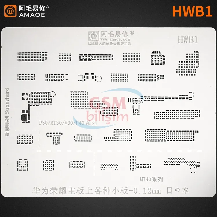 Amaoe Entegre Lehimleme Kalıbı No: HWB-1