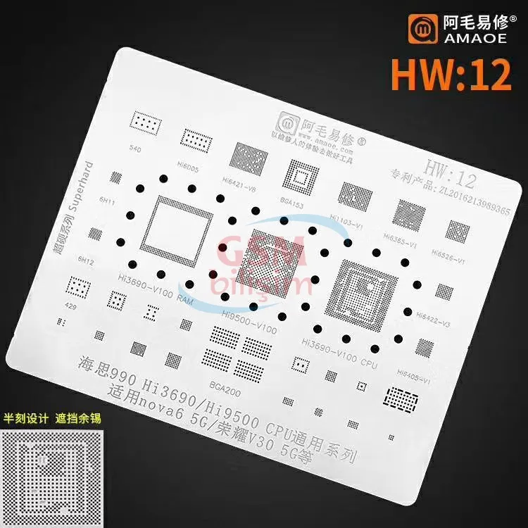 Amaoe Entegre Lehimleme Kalıbı No: HW-12 (Hi3690 - Hi9500)