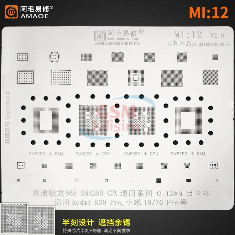 Amaoe Entegre Lehimleme Kalıbı No: Mi-12 (Redmi K30 Pro Serisi)