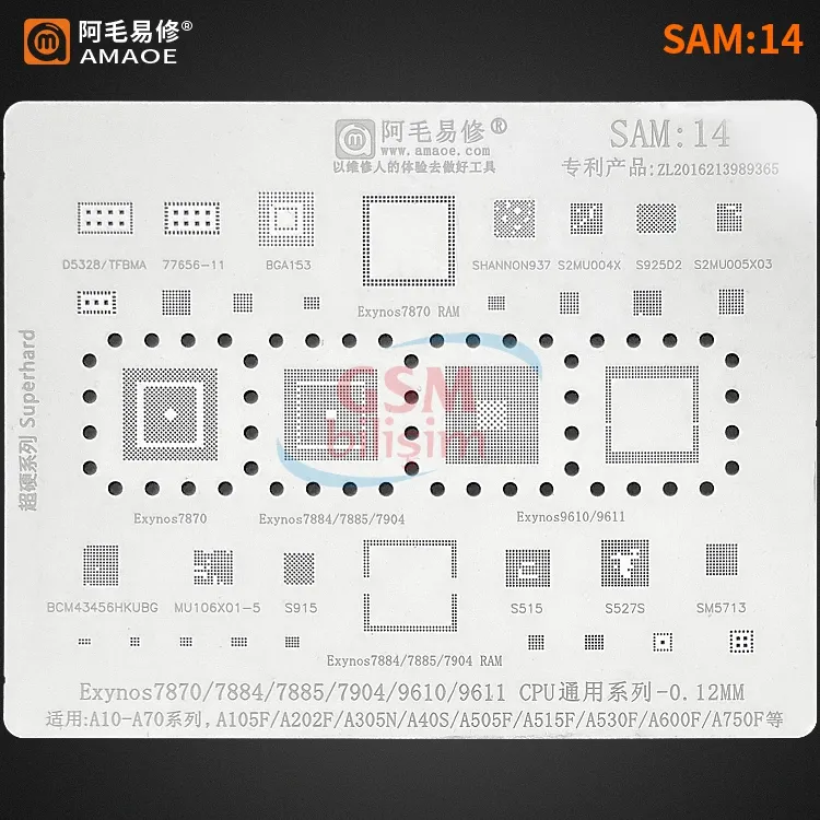 Amaoe Entegre Lehimleme Kalıbı No: SAM-14 (A10-A750 Serisi)