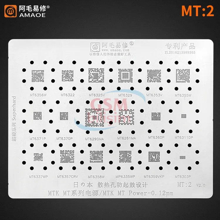 Amaoe Entegre Lehimleme Kalıbı No: MT-2 IC (Karışık MTK MT Power IC)