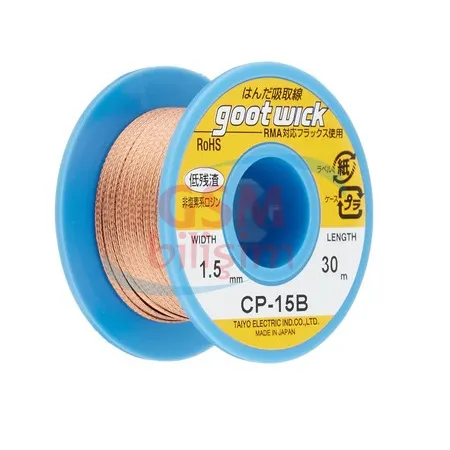Gotwick Lehim Alma Teli (CP-20B) 30mt